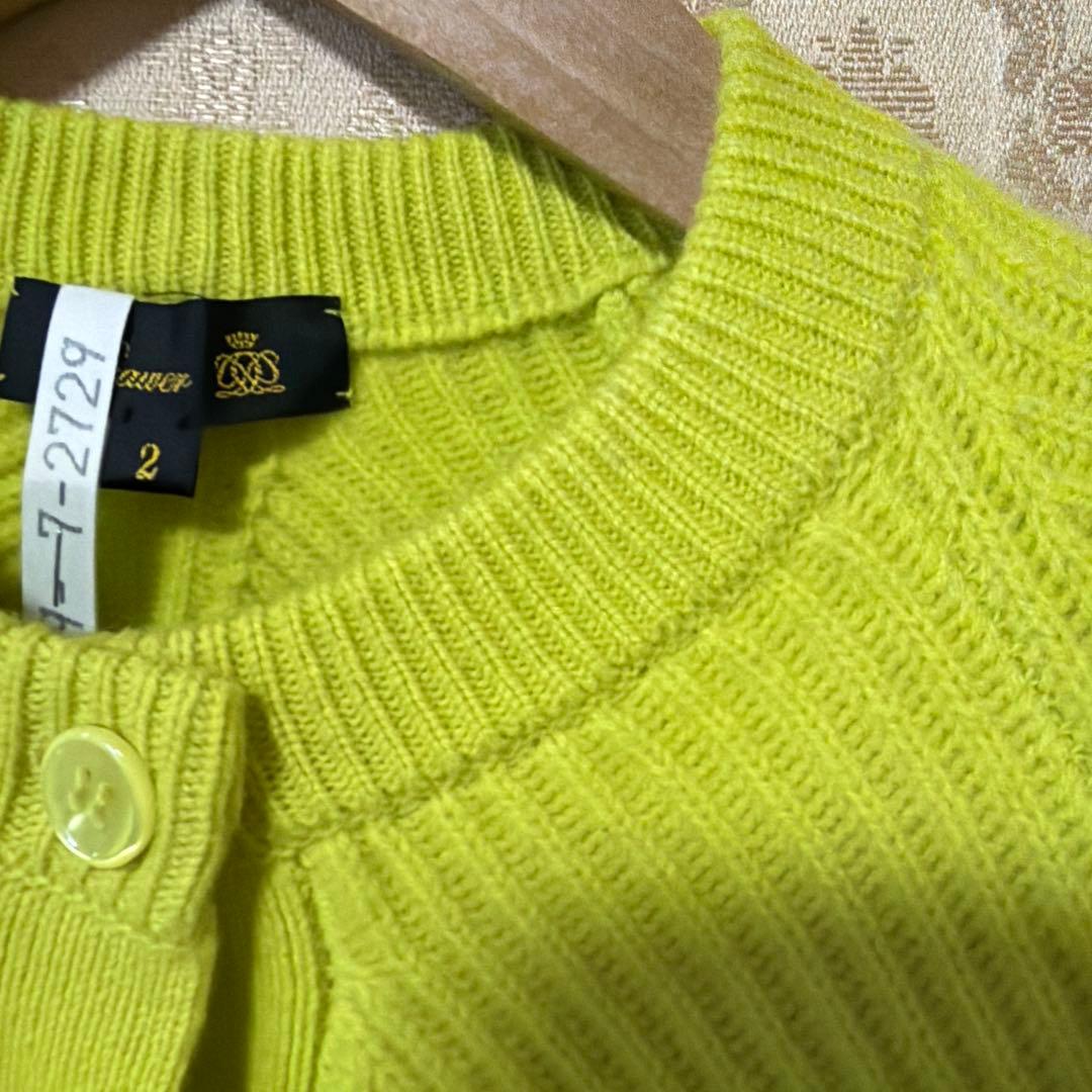 お値引きしました✨ドゥロワーリブ編みライムグリーンカーディガン