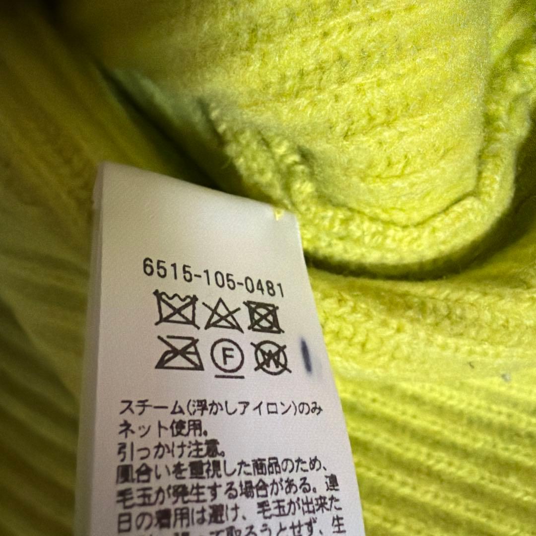 お値引きしました✨ドゥロワーリブ編みライムグリーンカーディガン