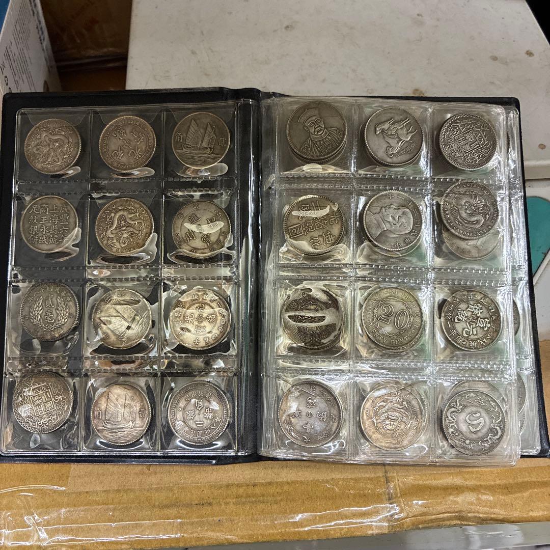 ア*N様 旧家蔵出 中国歴代 貨幣 通宝 貨幣 まとめ120枚入