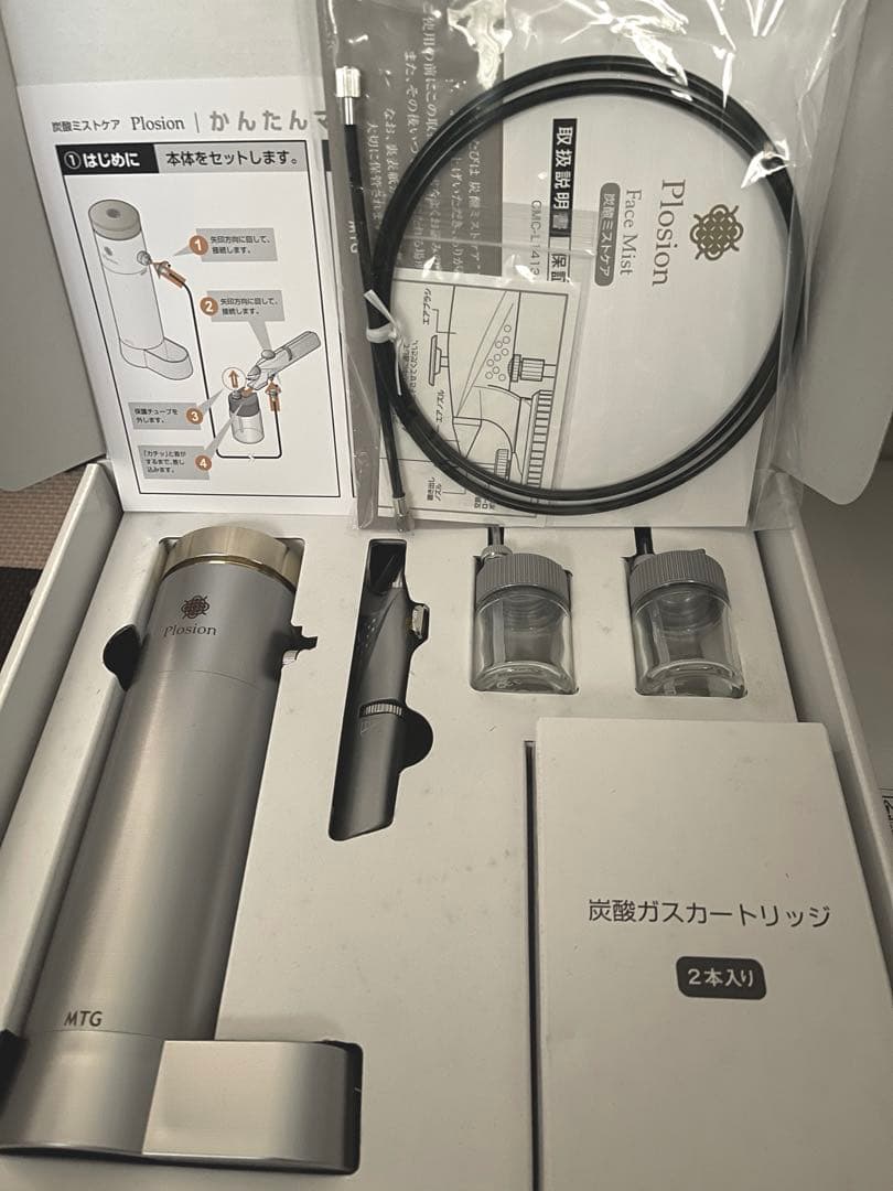 【新品】PLOSION MTG フェイスミスト 美容器 炭酸ミストケア