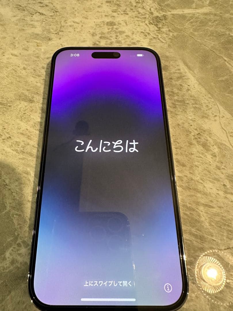 iPhone 14pro MAX 128GB ディープパープル