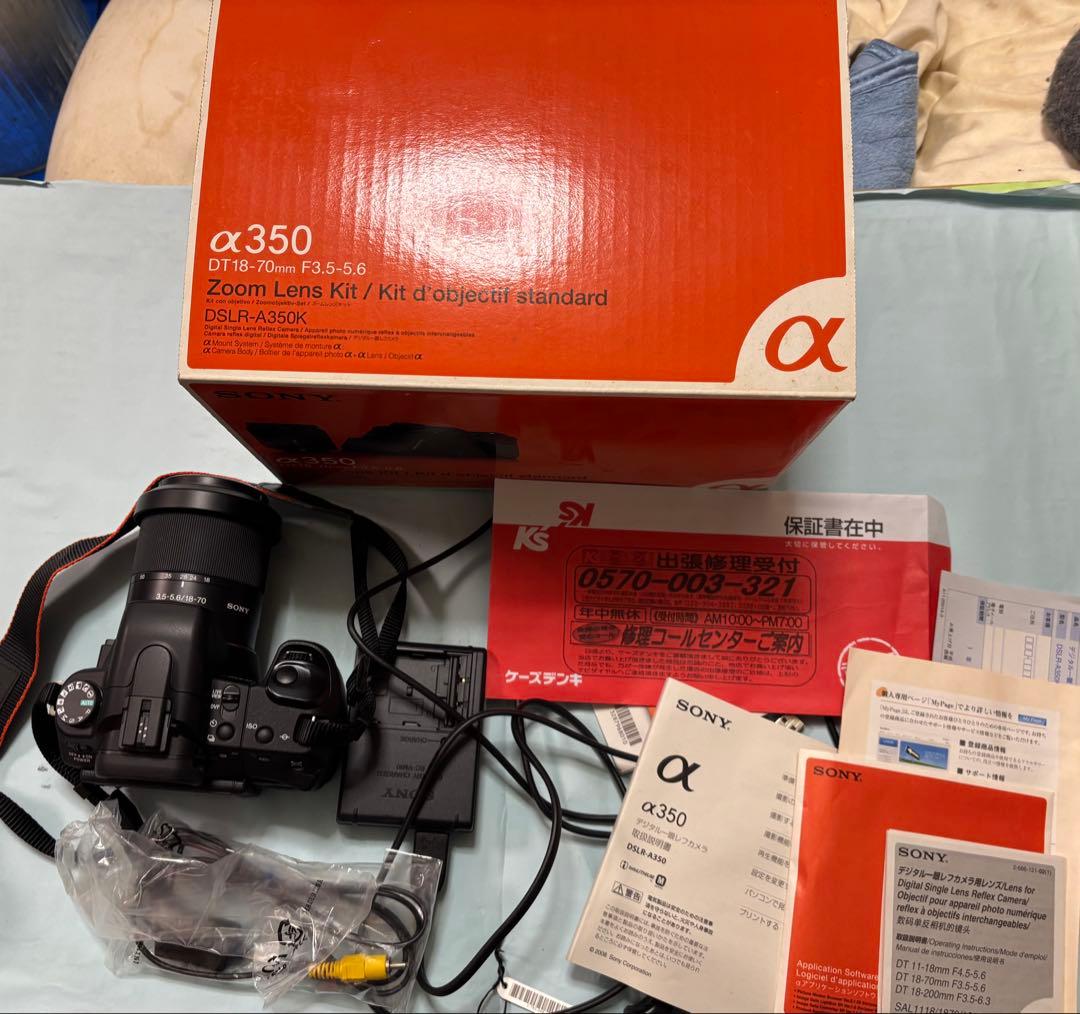 シ*レ様 SONY α350 デジタル一眼レフカメラ 本体　ジャンク品
