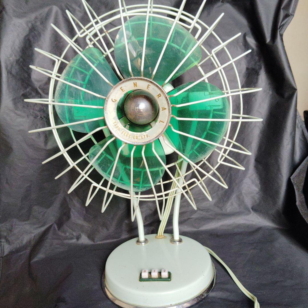 GENERAL 卓上扇風機 　昭和レトロ ファン 扇風機 アンティーク 完動品