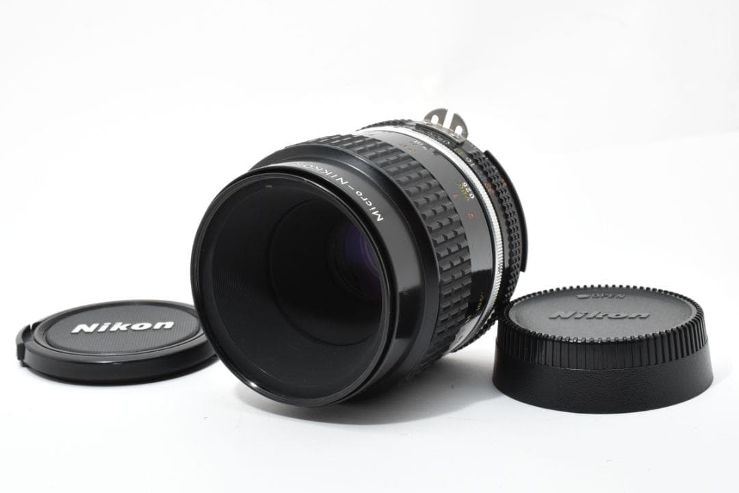 ニコン　Nikon Ai-s Micro 55mm F2.8