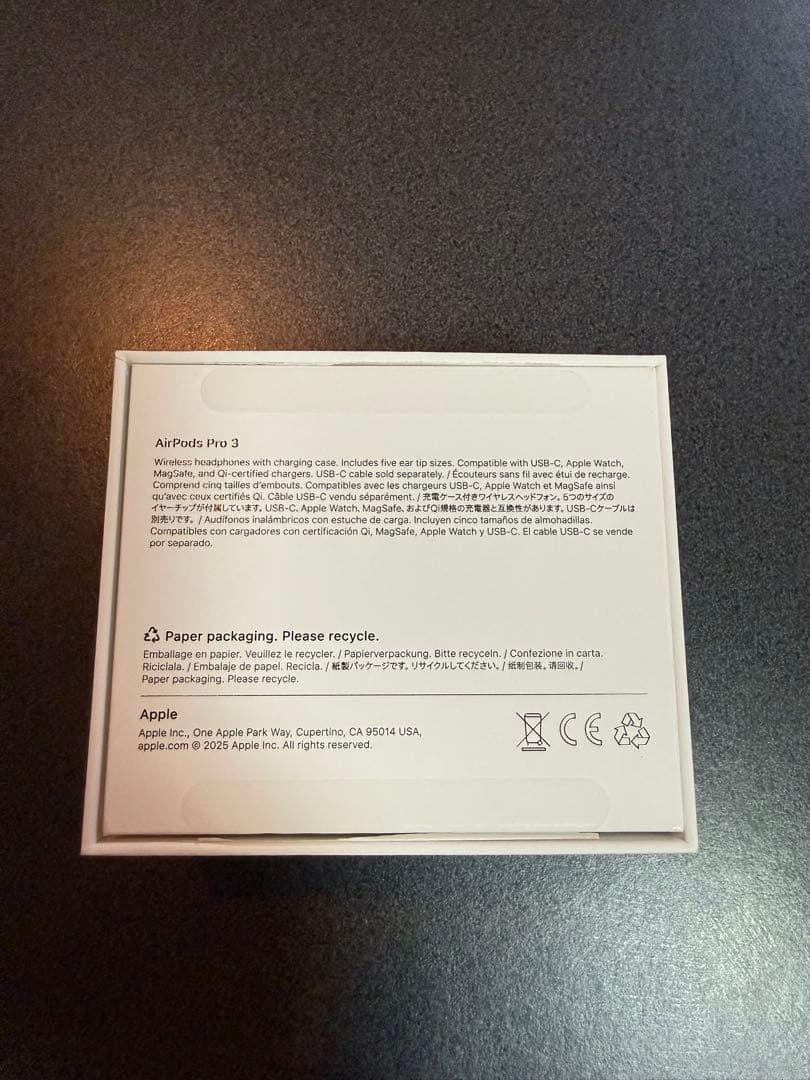 AirPods Pro 3 本体 USB-C充電対応