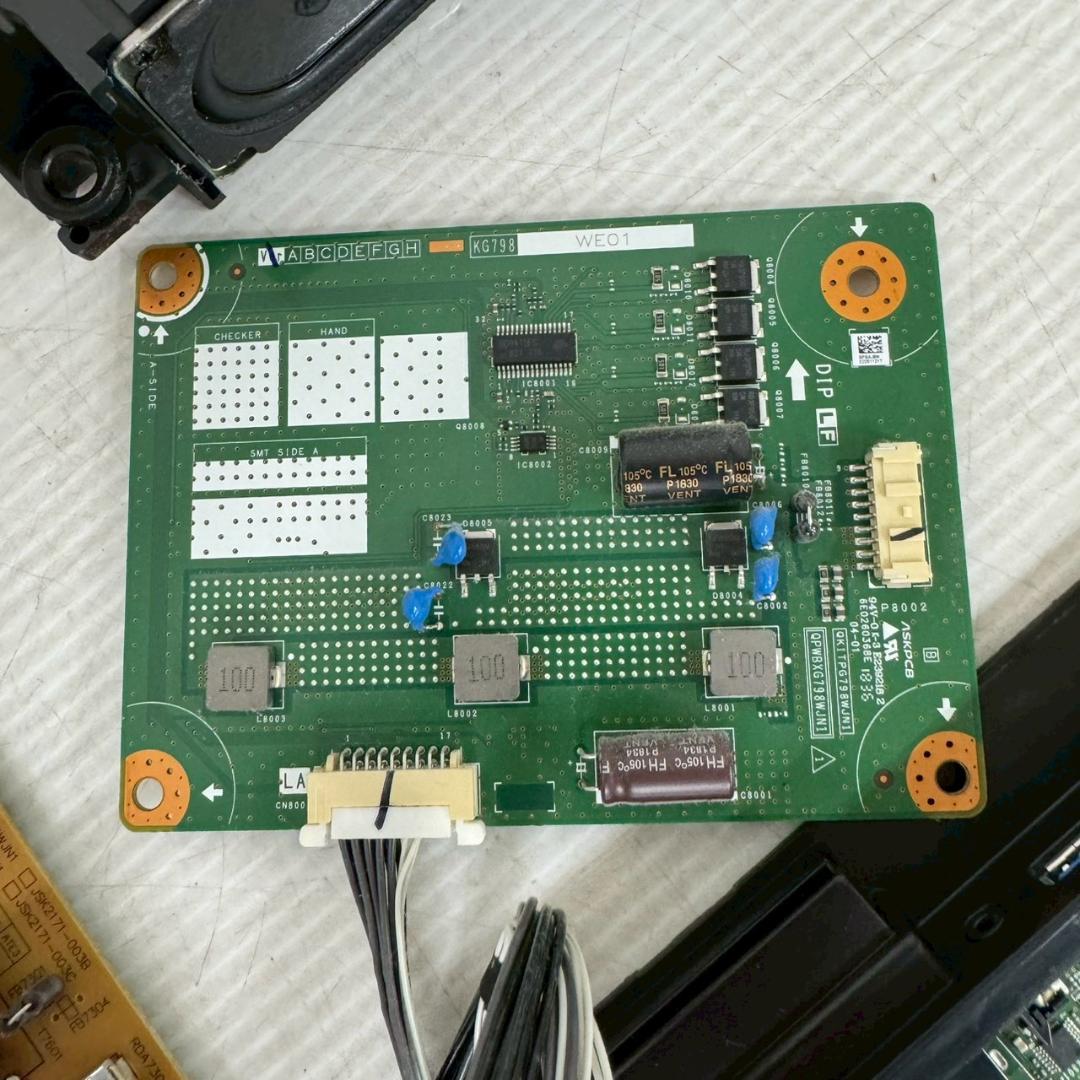 【SHARP】 シャープ 液晶カラーテレビ 4T-C50AJ1 基板 A1053