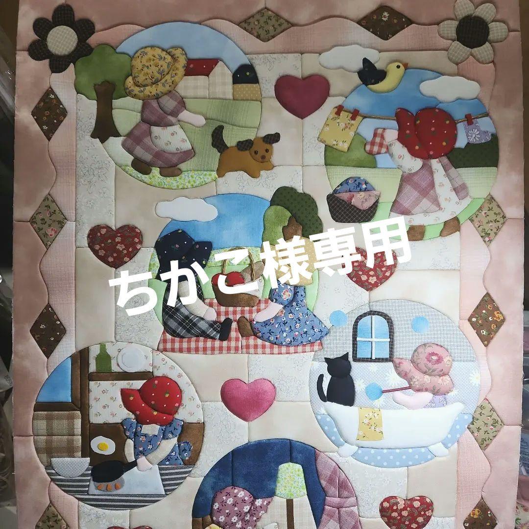 さくらほりきりスーちゃん木目込みパッチワーク