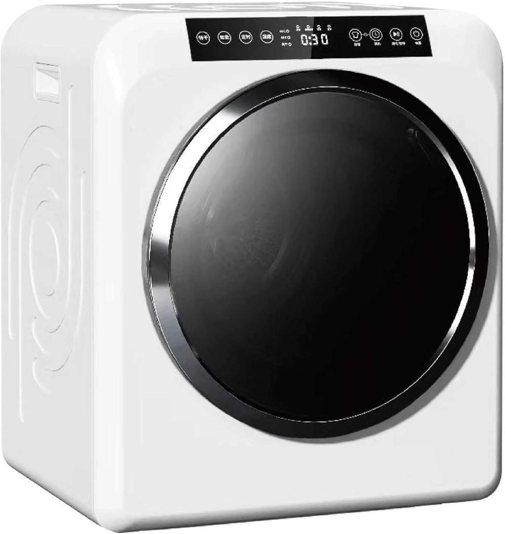 Yoquna 乾燥機 6kg pro UV照射 除菌機能 しわ防止　806