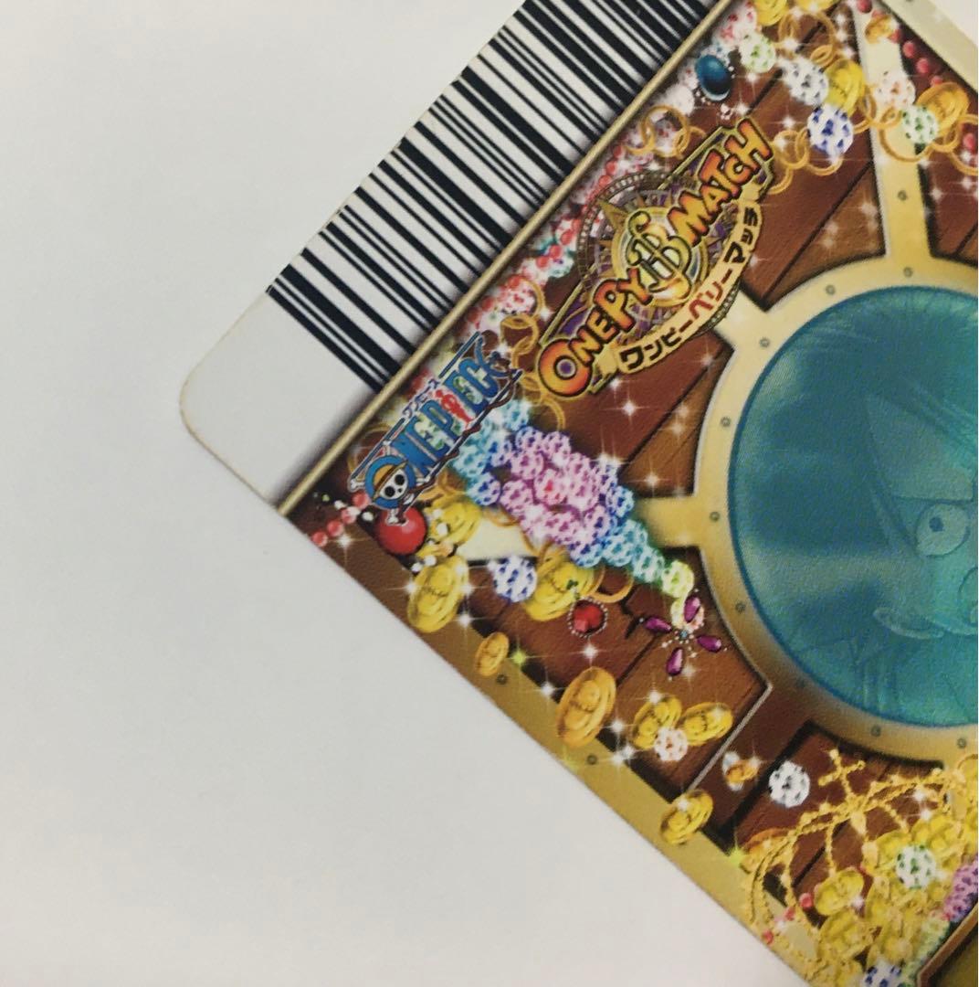 ワンピーベリーマッチ 第5弾 CP トレジャーレア ナミ&ルフィ&ミホーク