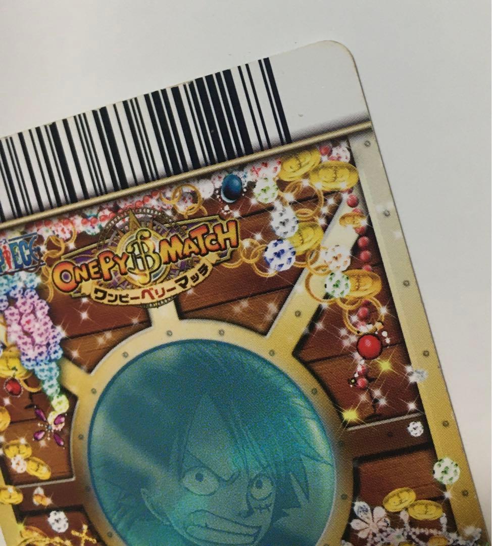 ワンピーベリーマッチ 第5弾 CP トレジャーレア ナミ&ルフィ&ミホーク