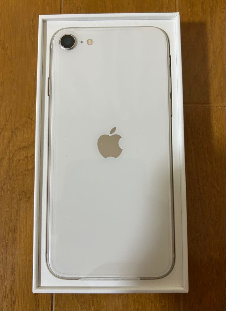 新品 iPhone SE3 (第3世代) 64GB スターライト