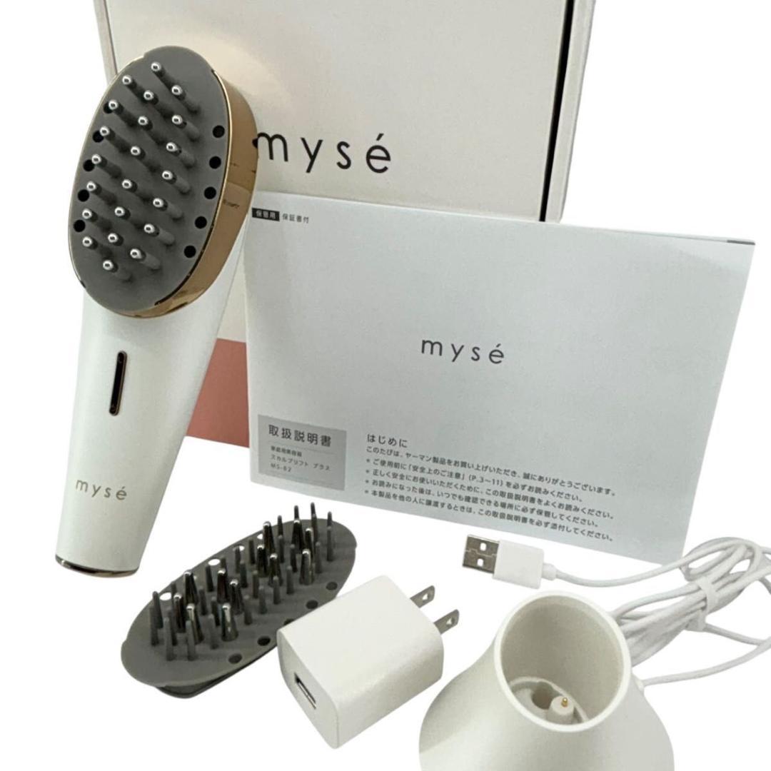 【美品】 ヤーマン スカルプリフト MS-82W myse YA-MAN