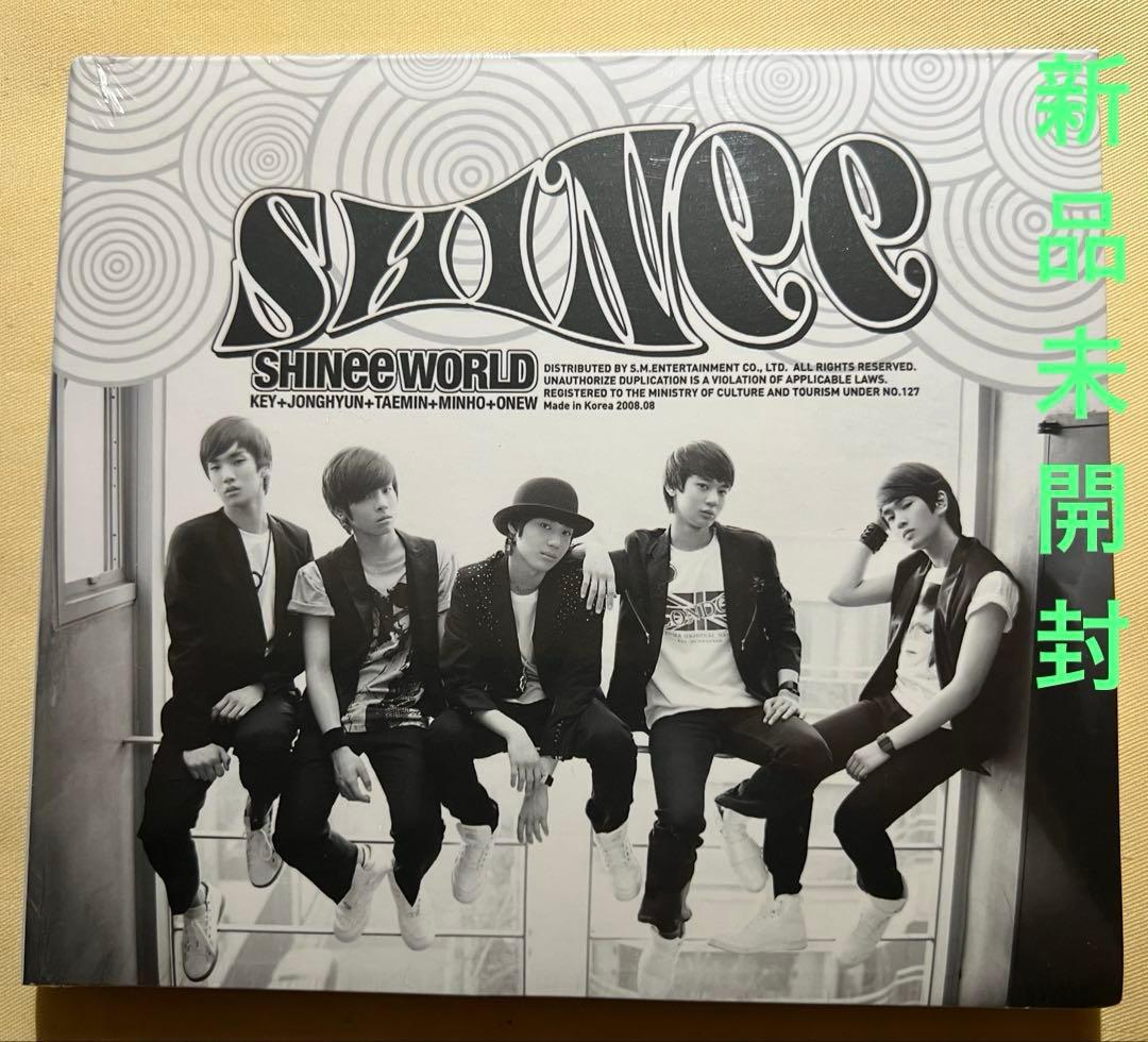 【レア】新品未開封 SHINee SHINee WORLD
