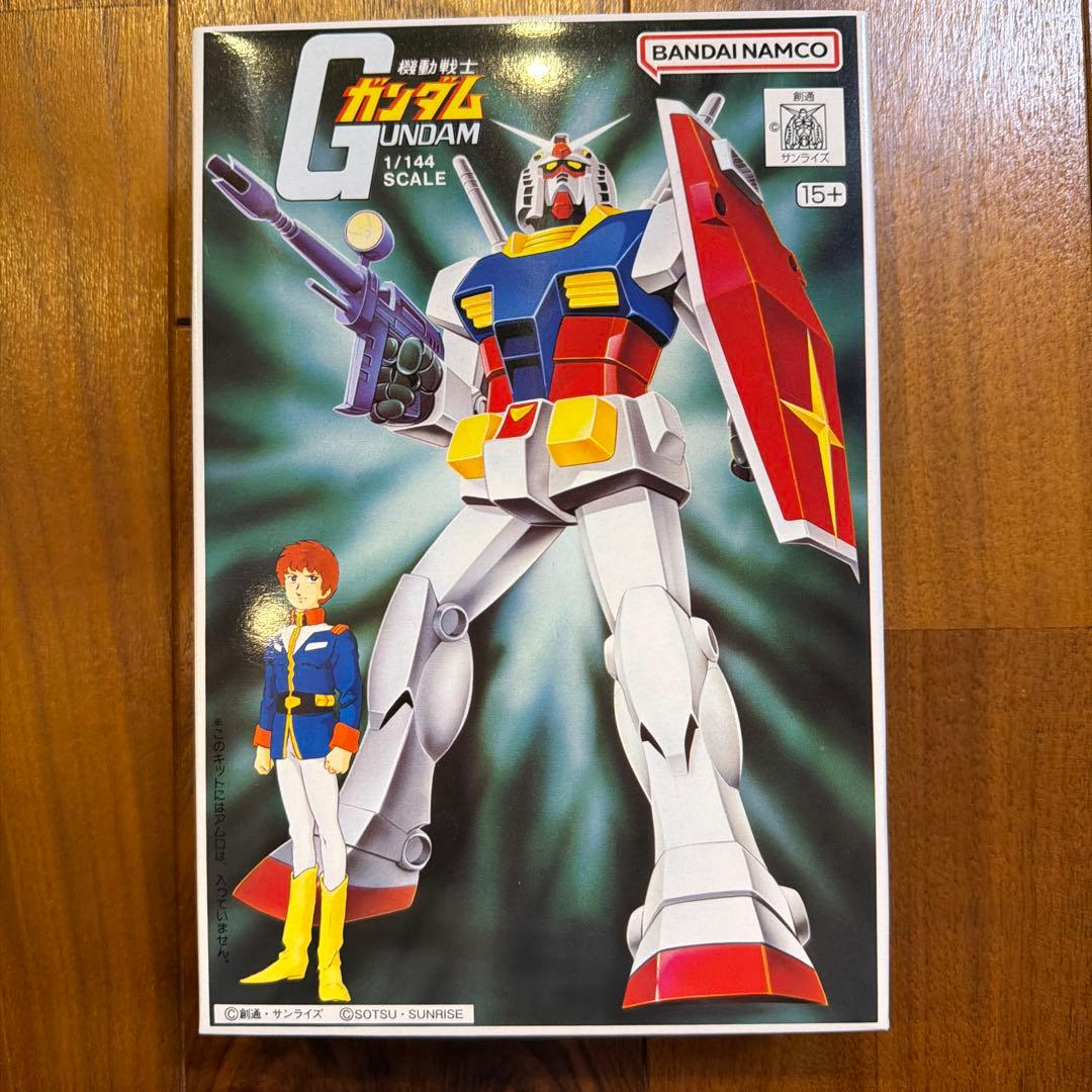 DK　MG詰め合わせ　セット