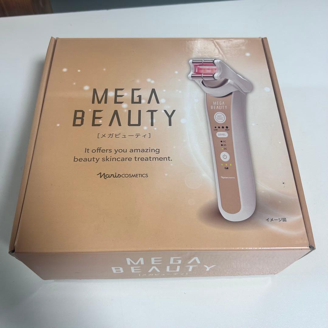 メガビューティ Naris Cosmetics 美顔器 美品