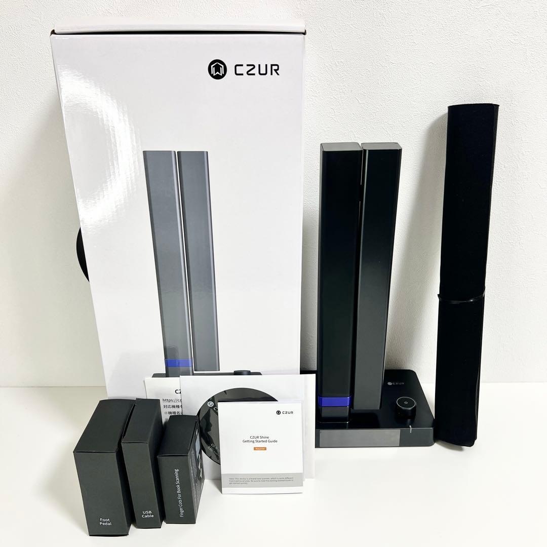 ■ ほぼ新品 ■ シーザー SZUR shine 1400A3 Pro