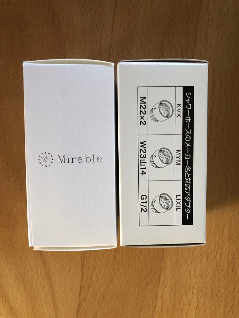 新品未使用　サイエンス ミラブルゼロ Mirable zero