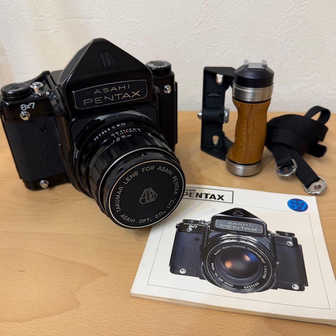 PENTAX 67 バケペン 中判フィルムカメラ 105mm f2.4 セット