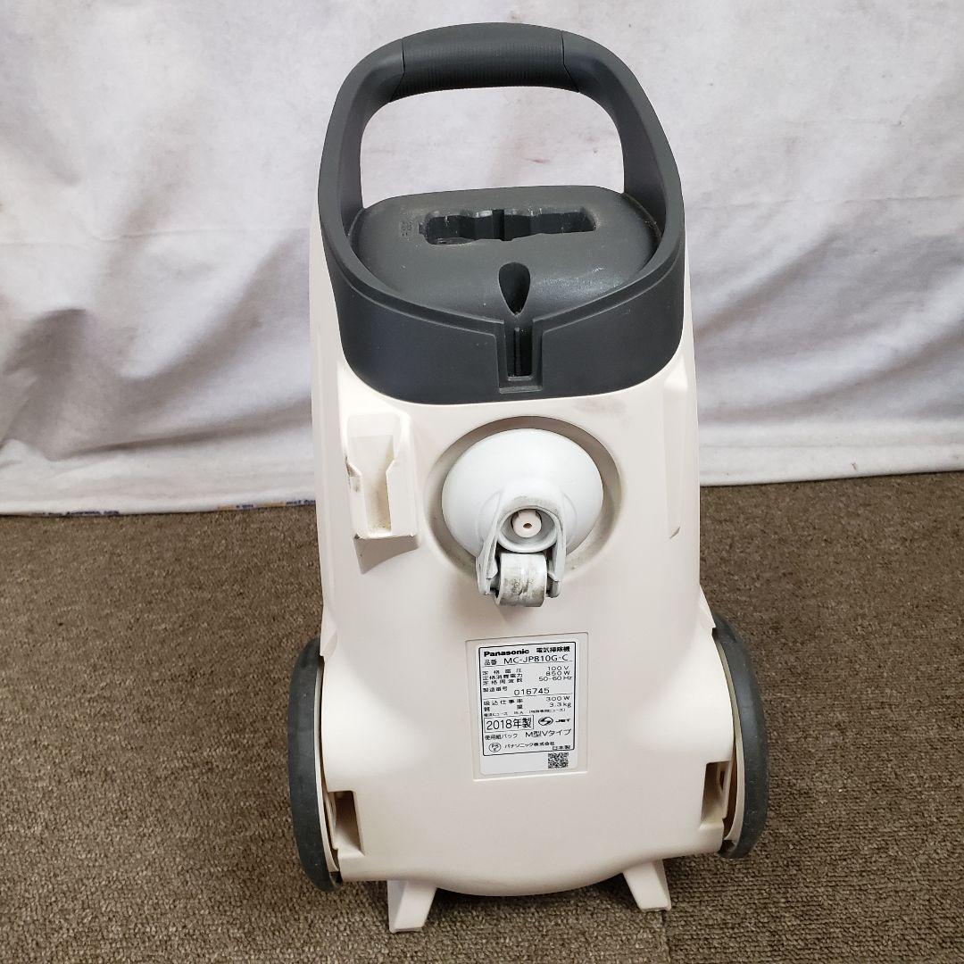 Panasonic パナソニック 掃除機 MC-JP810G 2018年製