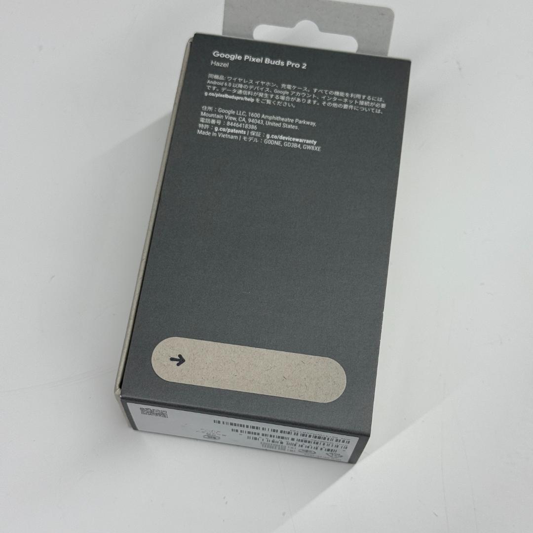 たぬきちさん専用