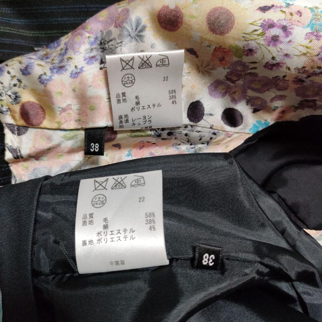 美品✨️ Paul Smith スーツ セットアップ ストライプ 花柄