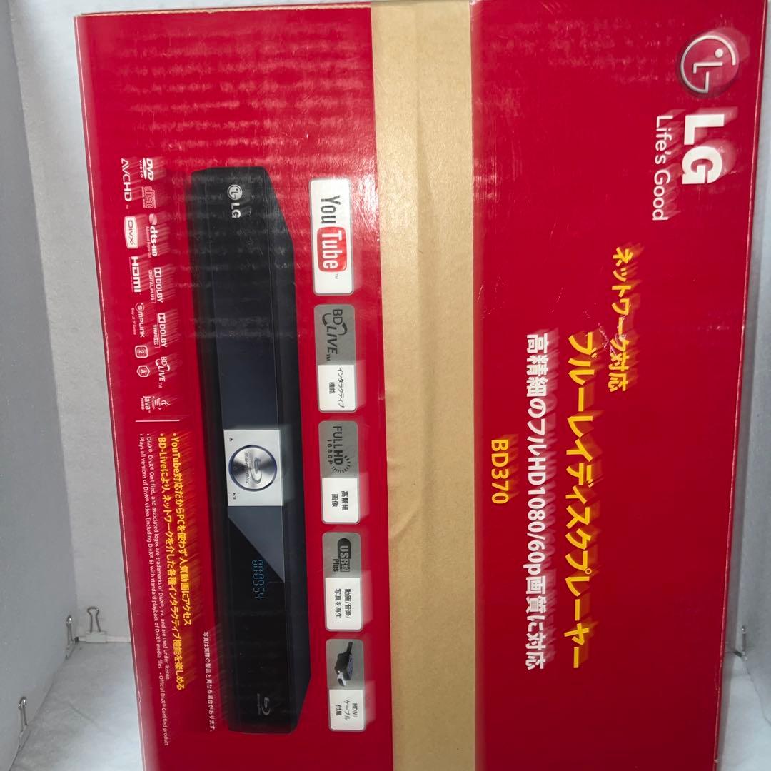 Blu-rayプレイヤー　LG BD370 完動品