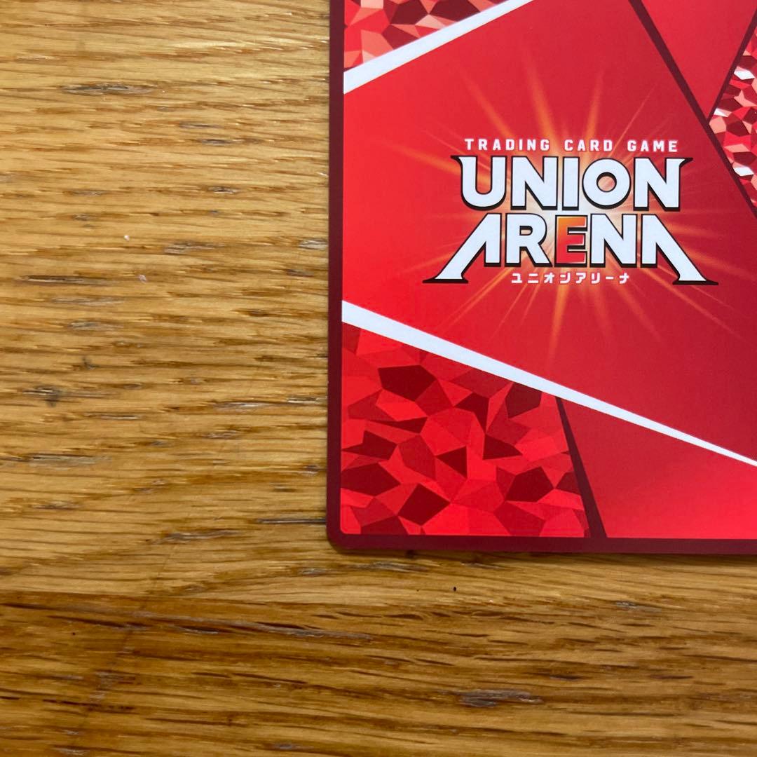 緋村剣心SR★★★星3パラレル　ユニオンアリーナ　るろうに剣心