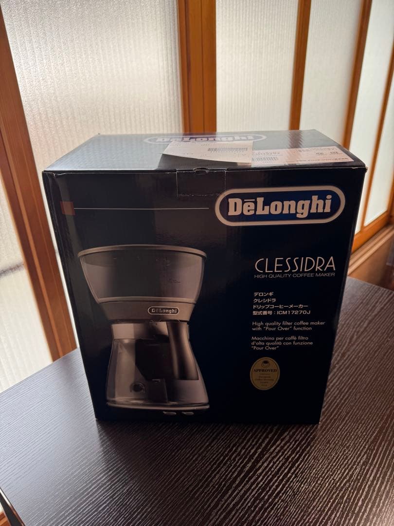 デロンギ　クレシドラ　ドリップコーヒーメーカー