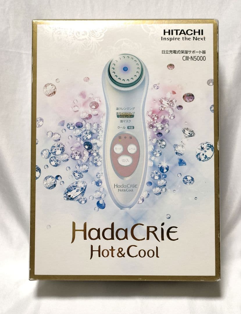 CM-N5000 ハダクリエ　ホットアンドクール