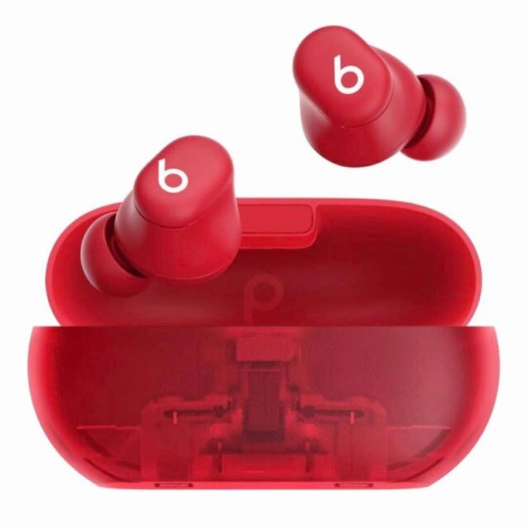 Beats Solo Buds Bluetoothワイヤレスイヤフォン
