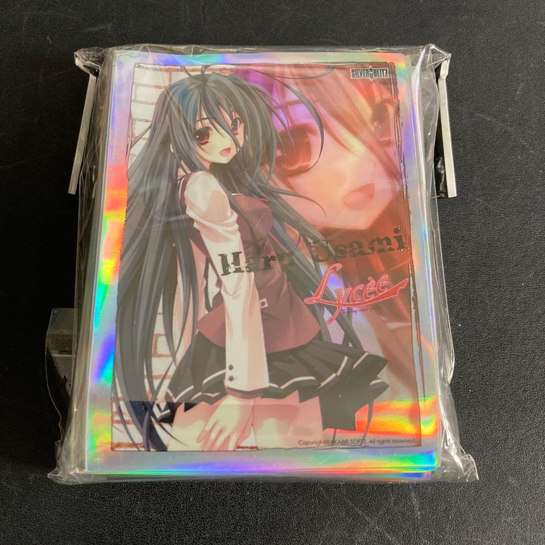 宇佐美ハル　スリーブ