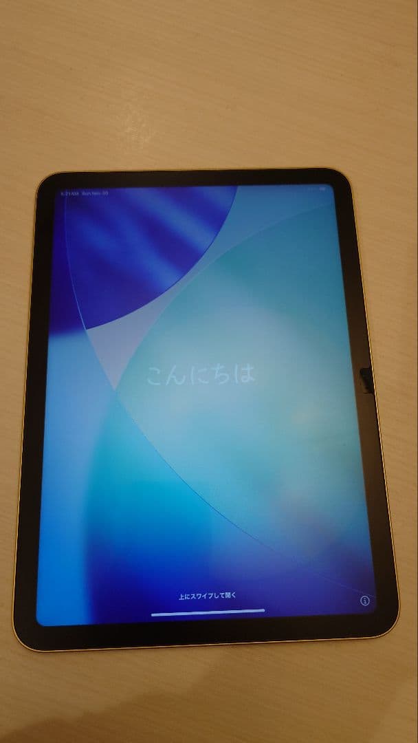 iPad 第10世代 64GB wi-fi イエロー
