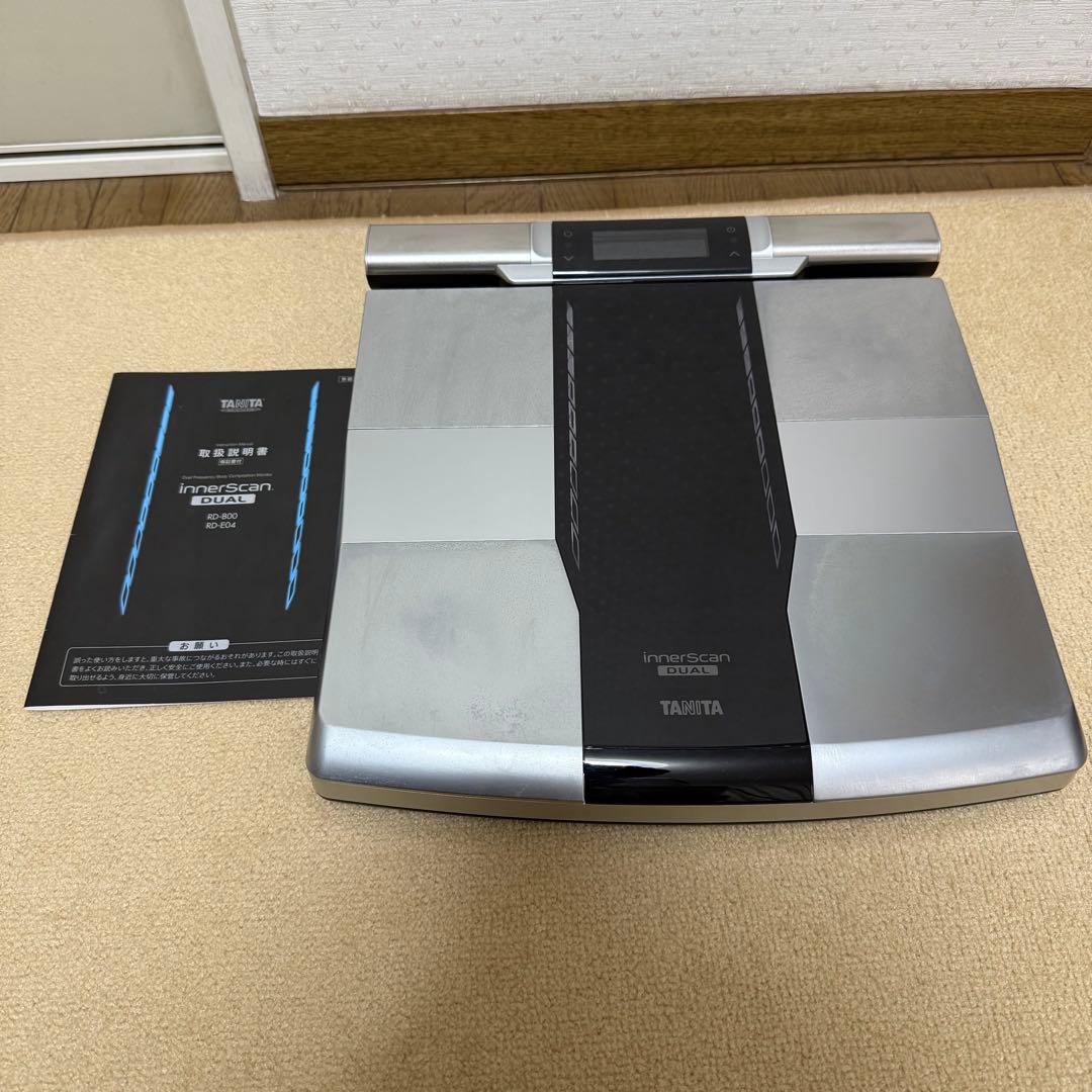 TANITA デュアルタイプ 体組成計 最高峰モデル RD-800