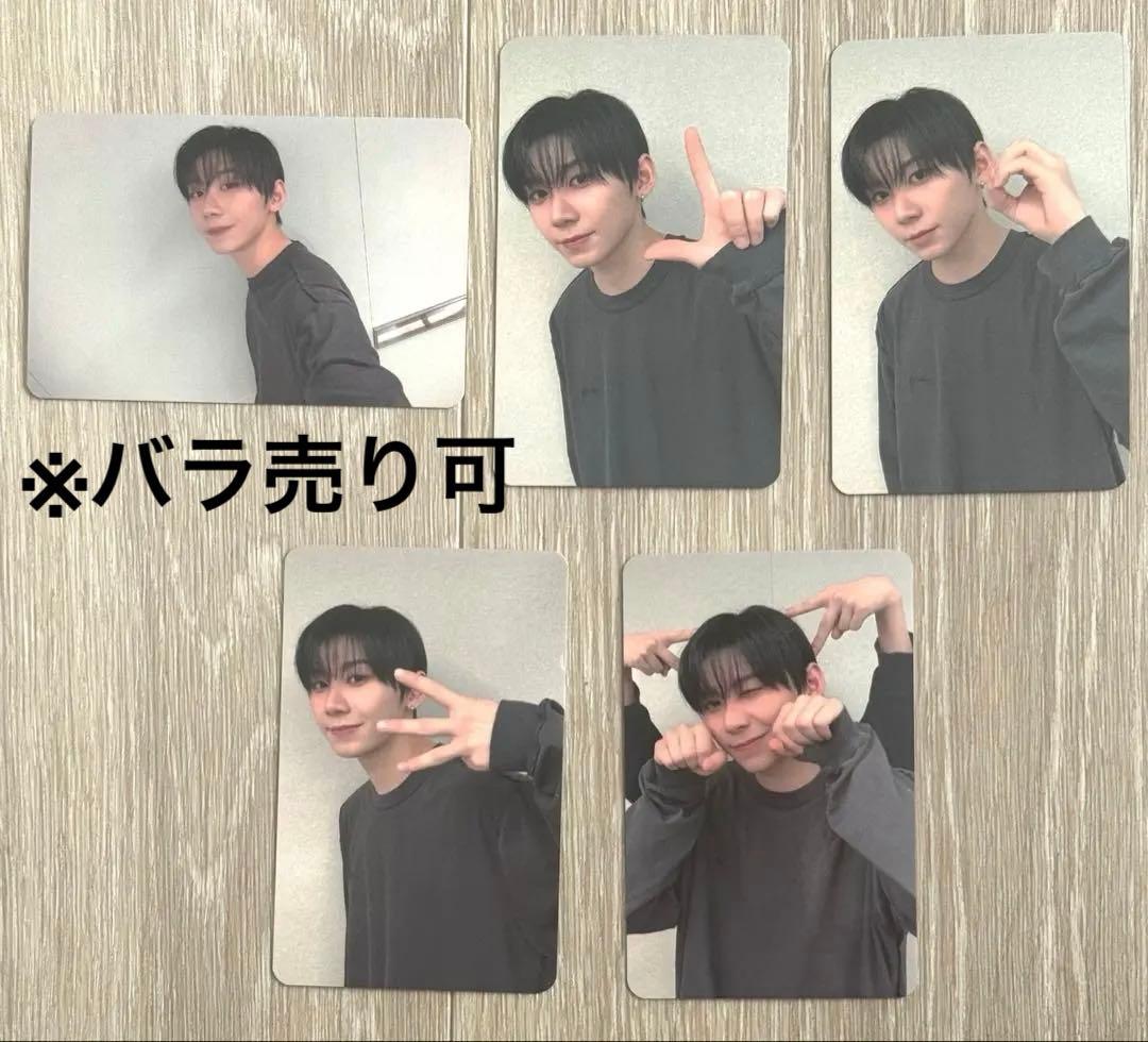 【AHOF / HAN】イルコン FANCON VIP トレカ