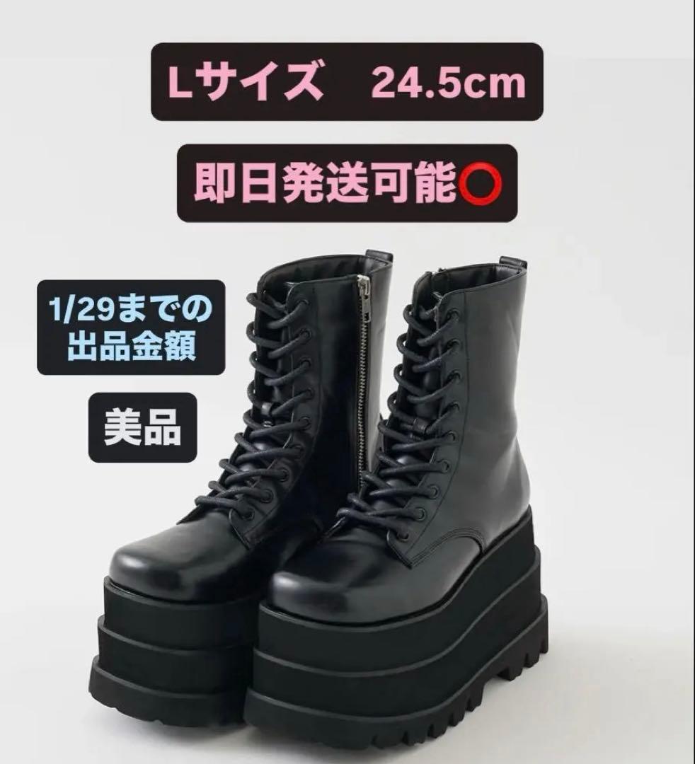 Darich トリプルソールエンジニアブーツ L ヒール 厚底 ブーツ ブラック