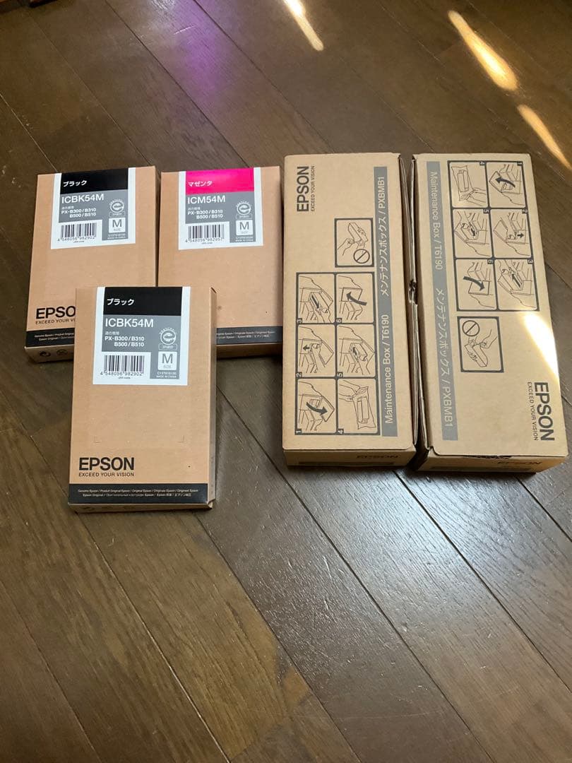 PXーB310 エプソンEPSON 純正プリンターインク メンテナンスボックス