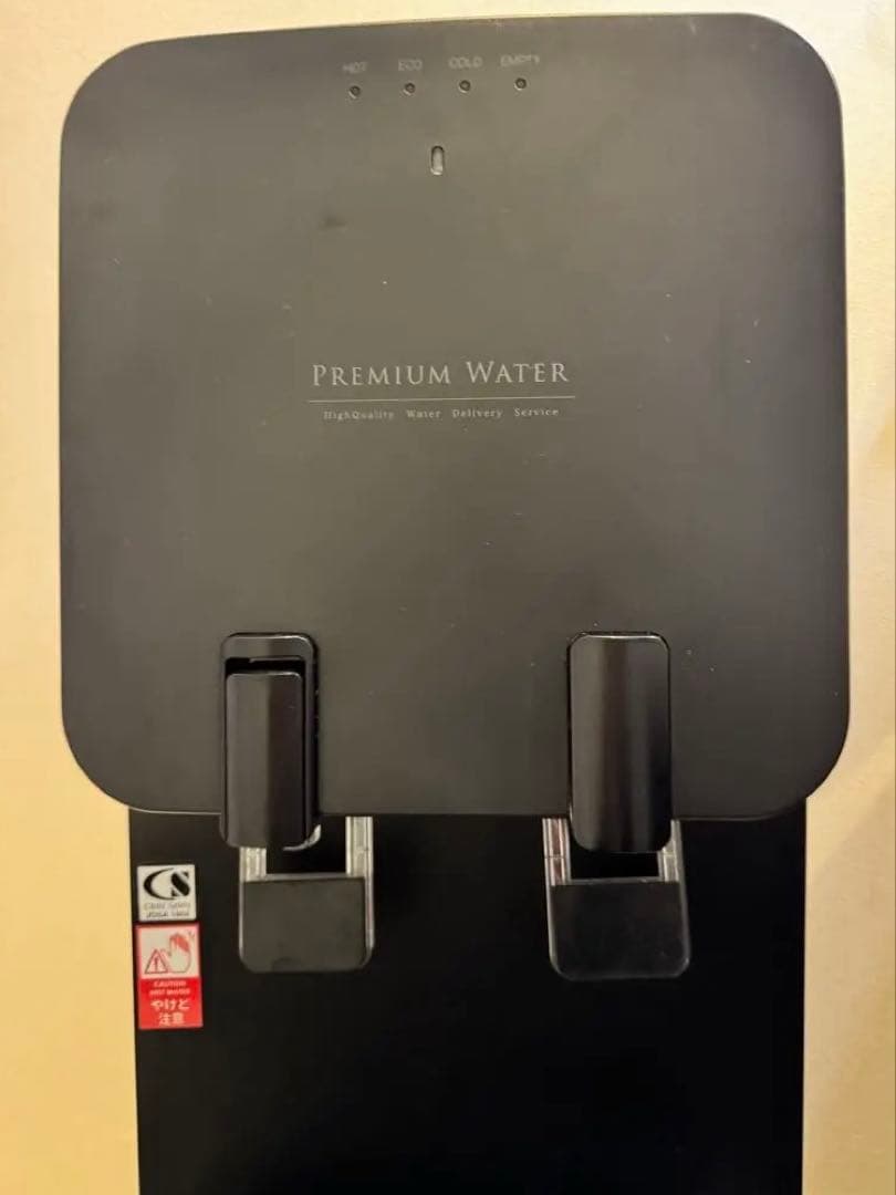A*A様 ウォーターサーバー　プレミアムウォーター サーバー famfit ブラ