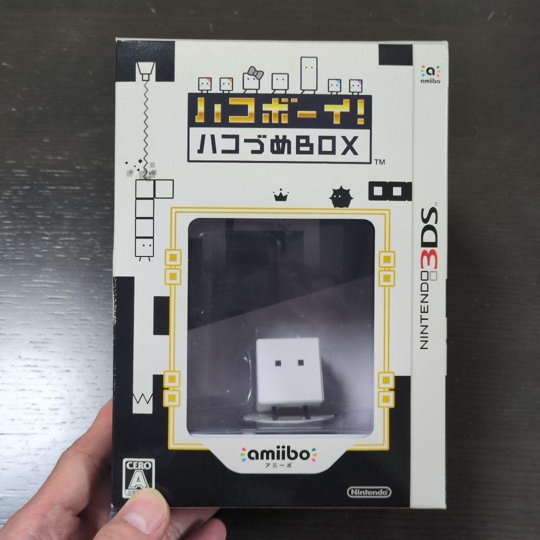 ハコボーイ！ハコづめBOX 新品未開封品