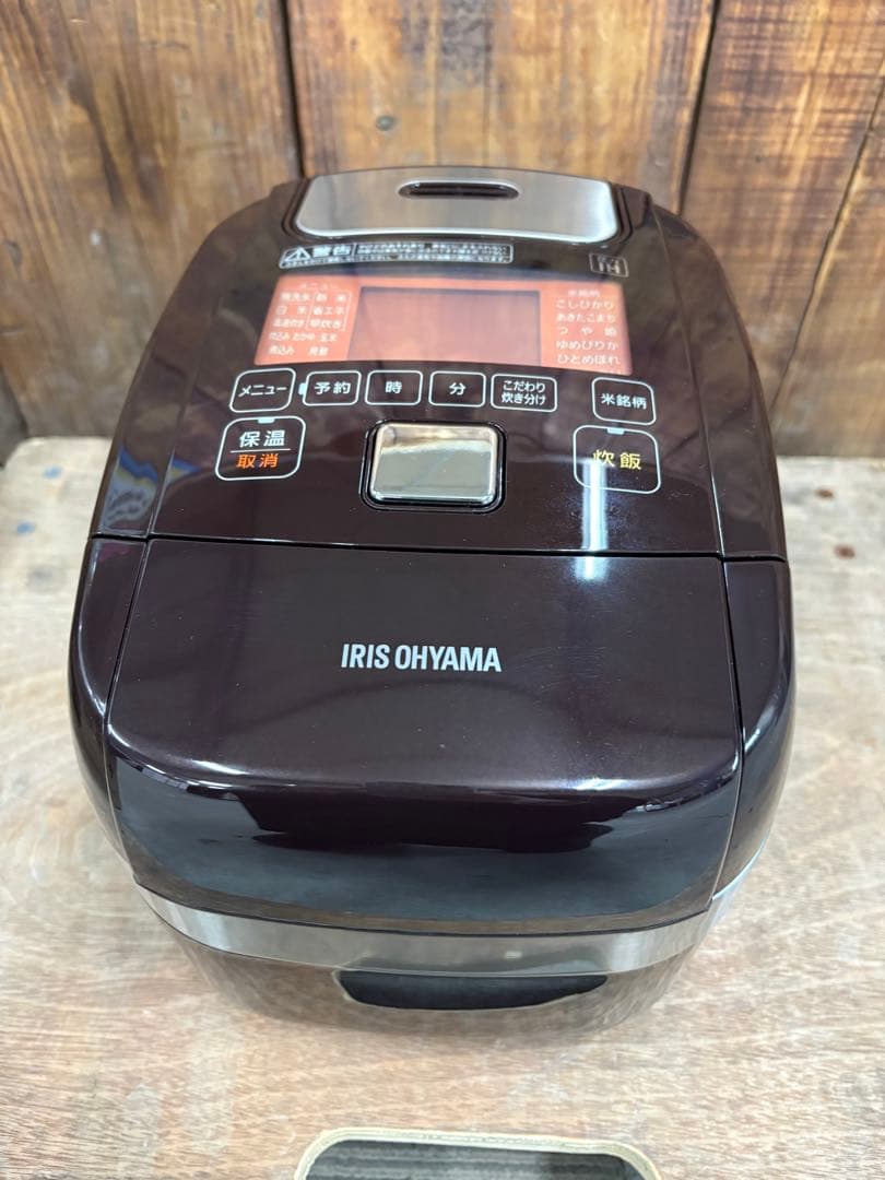 アイリスオーヤマ 圧力IH炊飯ジャー 3合 RC-PH30 R220