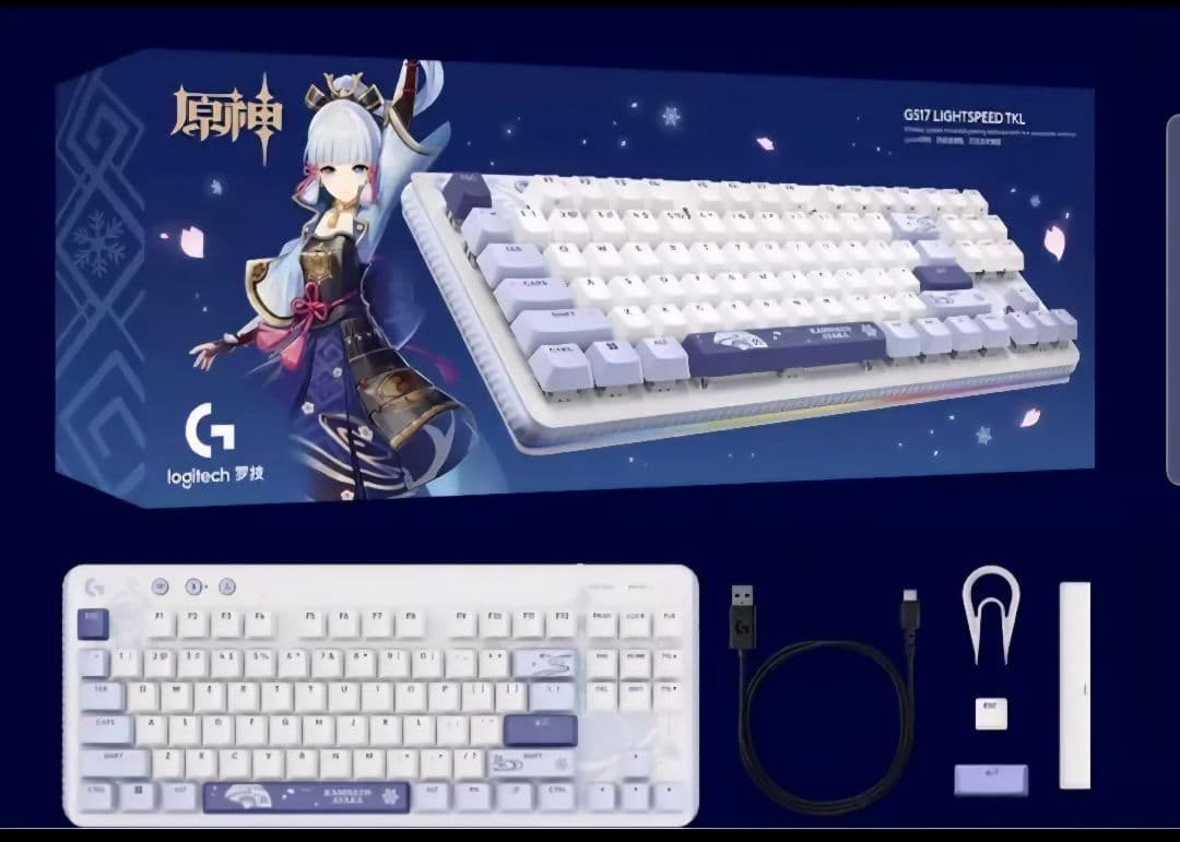 原神 Logitech G517 ワイヤレキーボード ( 神里綾華限定)