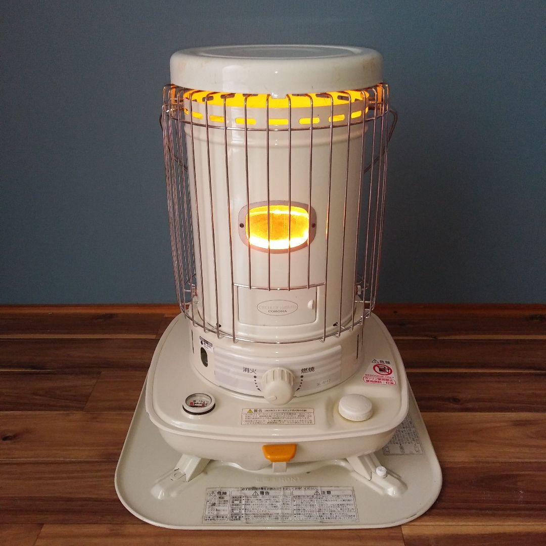 送料無料　だるまストーブ　コロナ　SLストーブ　13畳～18畳　ホワイト