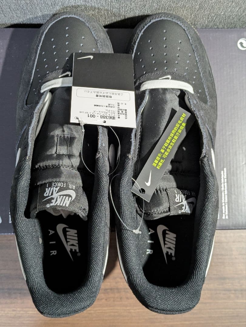 ナイキ エアフォース 1 07 LV8 ブラック ガム ホワイト　新品　未使用