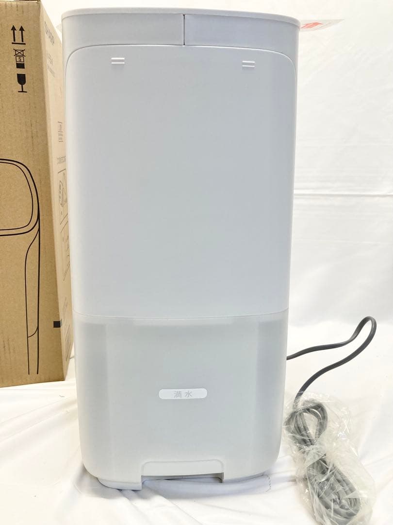 SHARP 加熱気化式加湿器　HV-P55-W