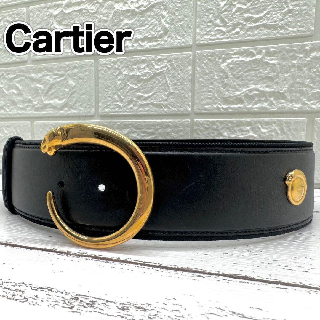 【美品】　カルティエ　パンテール　Cバックル　ゴールド金具