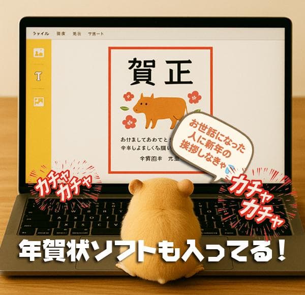 VAIO★CORE-I5★爆速SSD★メモリ増設★ブルーレイ★オフィス★大特価★