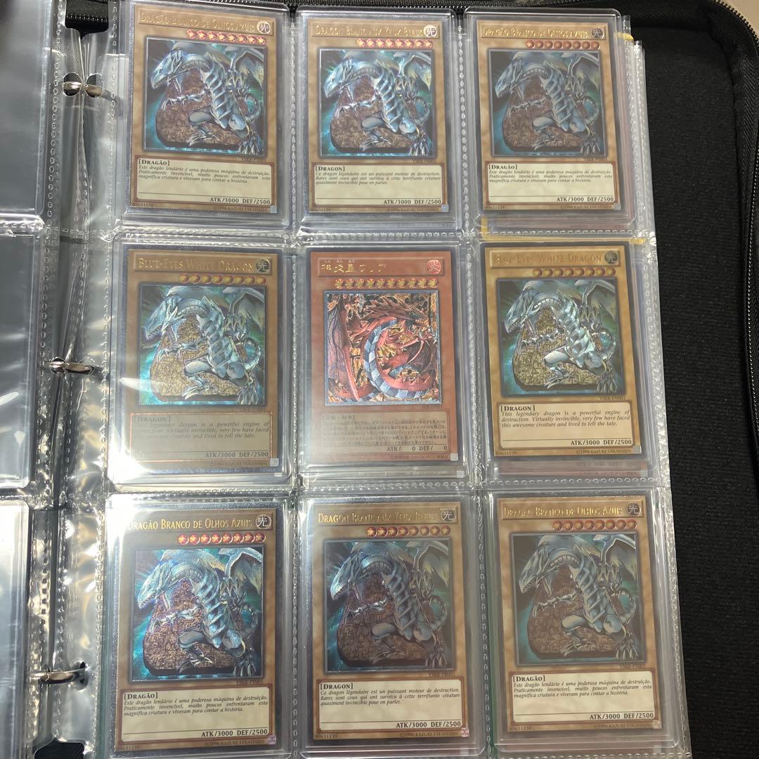 青眼の白龍　英語　レリーフ８枚　ウリア　日版　１枚　９枚セット売り