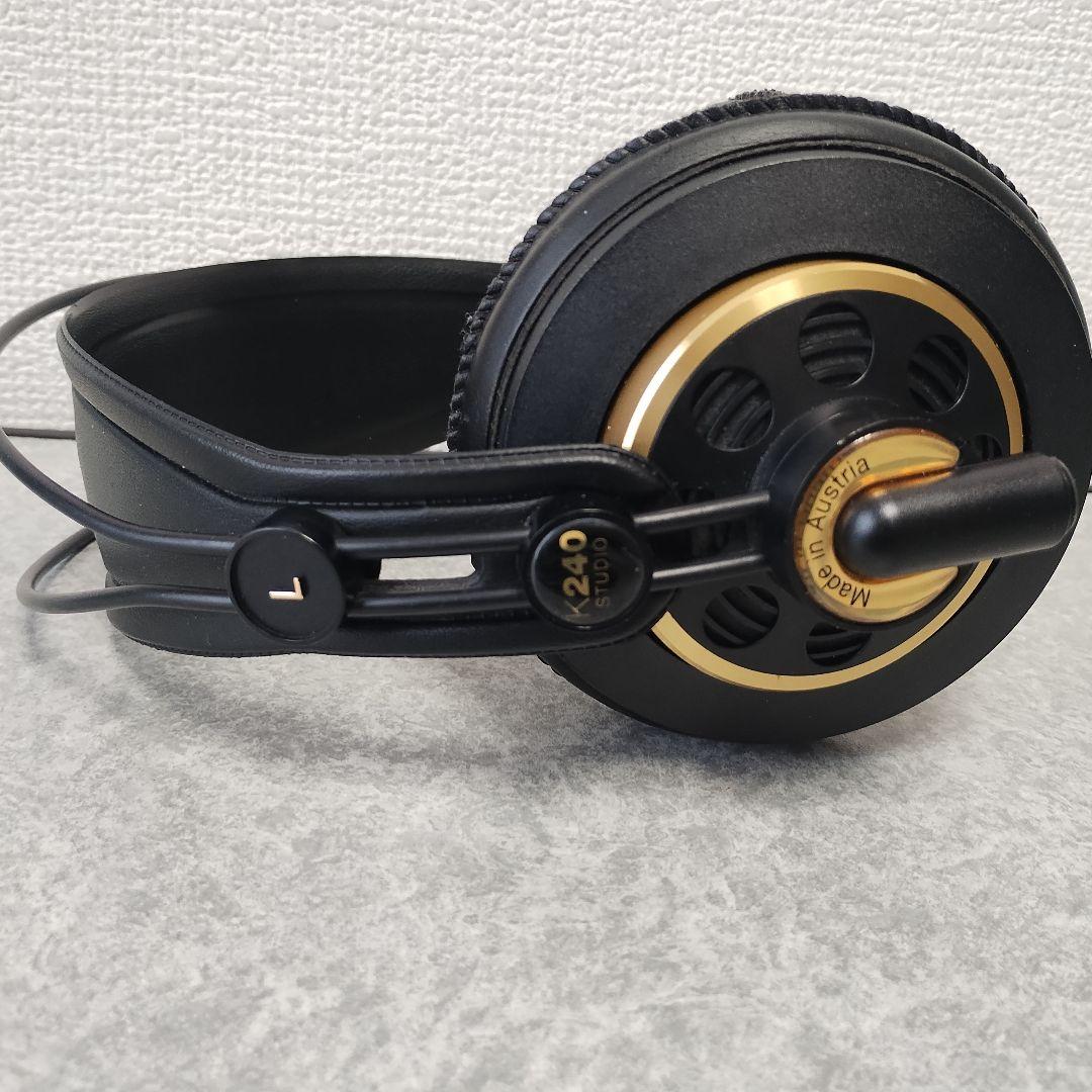 【レア品】K240 Studio オーストリア製です。