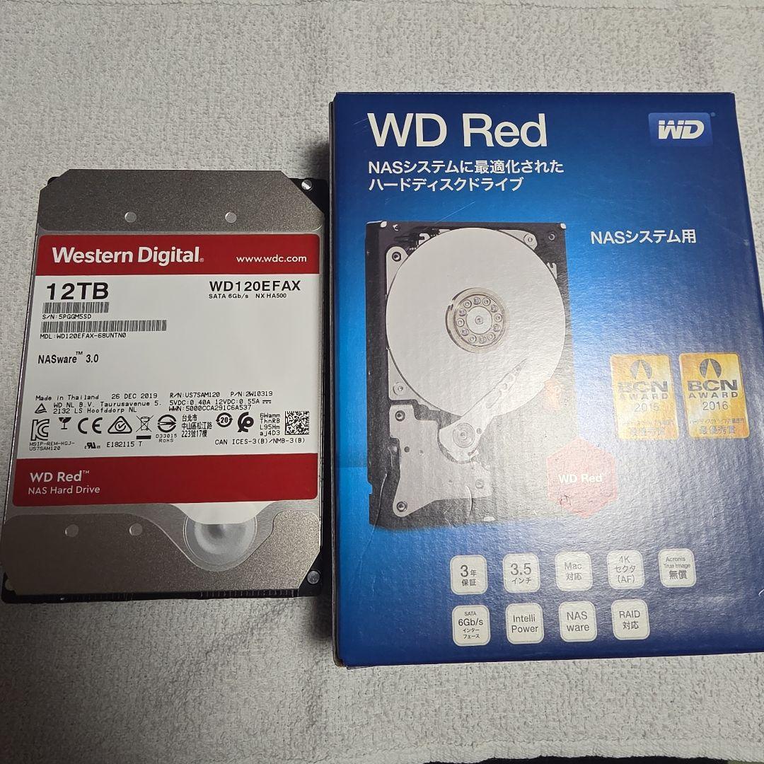 WD Red 12TB NAS用HDD WDC WD120EFAX