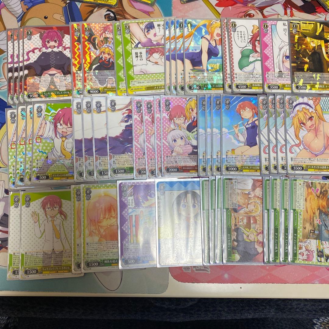 ヴァイスシュヴァルツ 小林さんちのメイドラゴン デッキ