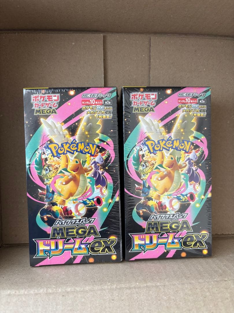シュリンク付き MEGAドリームex 2box 即日発送　新品未開封